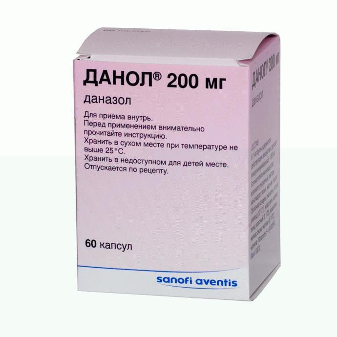 Данол (Даназол)