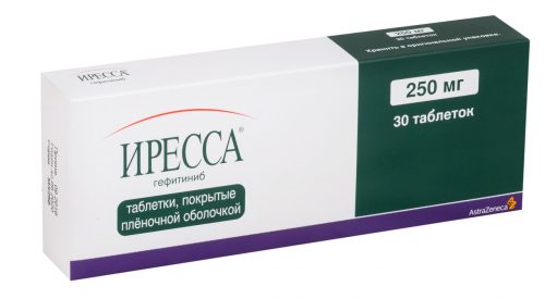 Таблетки Иресса