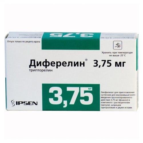 Препарат Диферелин