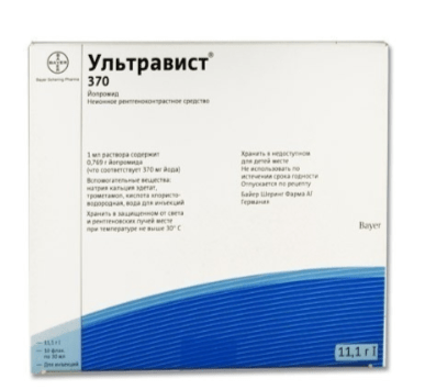 Ультравист-370, флаконы , 30-50-100 мл , 10 шт. Йопромид Германия