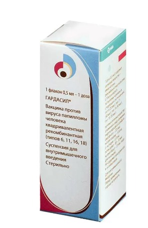 Гардасил