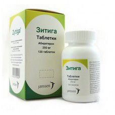 Зитига (Абиратерон)