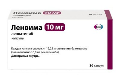 Ленвима