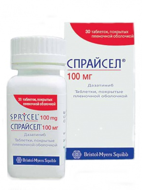 Спрайсел