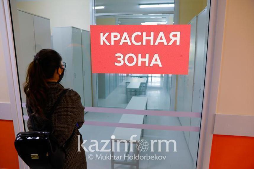 Алматы приблизился к «красной» зоне по распространению КВИ